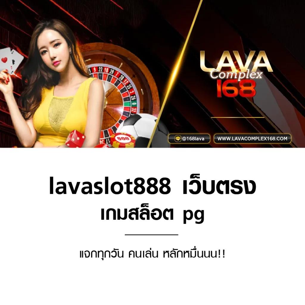 ทดลองเล่นสล็อตเว็บตรง ระบบทันสมัย พร้อมเครดิตฟรี 2024
