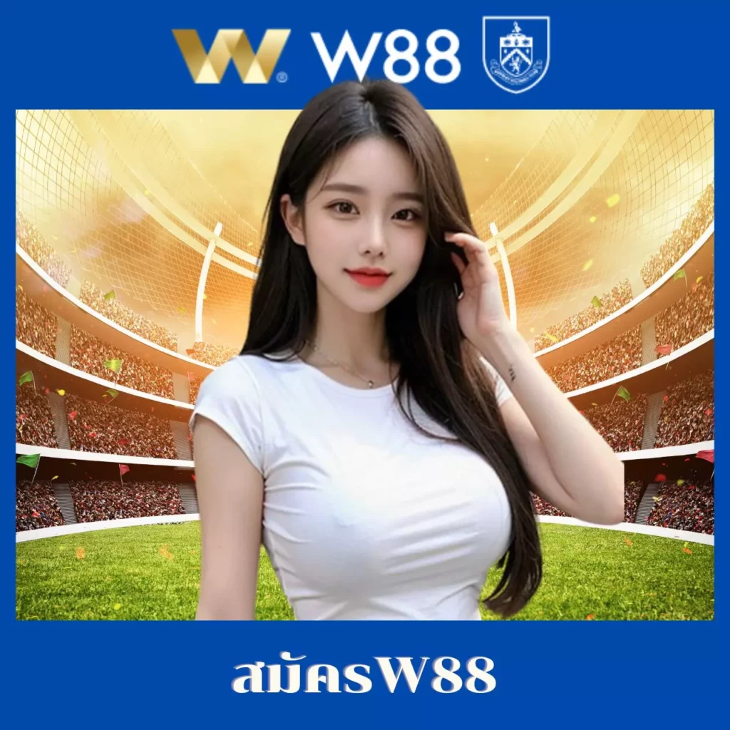 ทรูโบนัส คาสิโนออนไลน์ สมัครง่าย กำไรสุดคุ้ม ล่าสุด