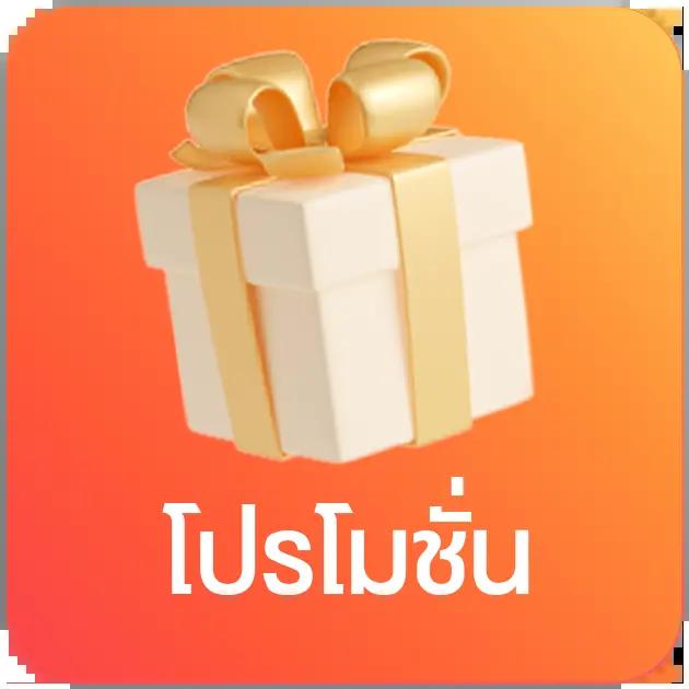 ทีสกอร์ คาสิโนออนไลน์ยอดนิยม ลุ้นง่าย คาสิโนอันดับหนึ่งในไทย