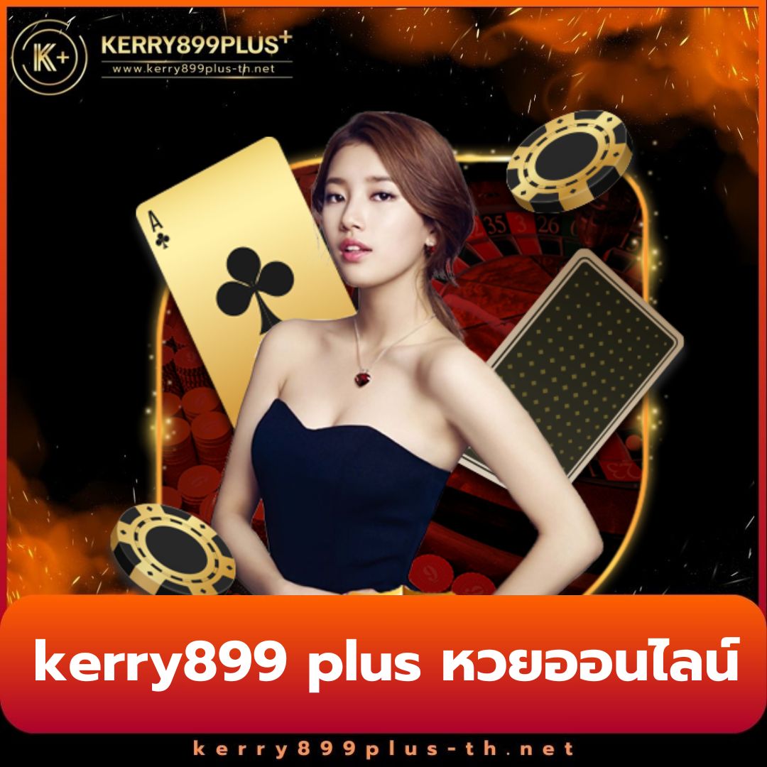 ทีสกอร์vip คาสิโนสดอันดับ1 รวมเกมยอดนิยม โปรโมชั่นสุดคุ้ม