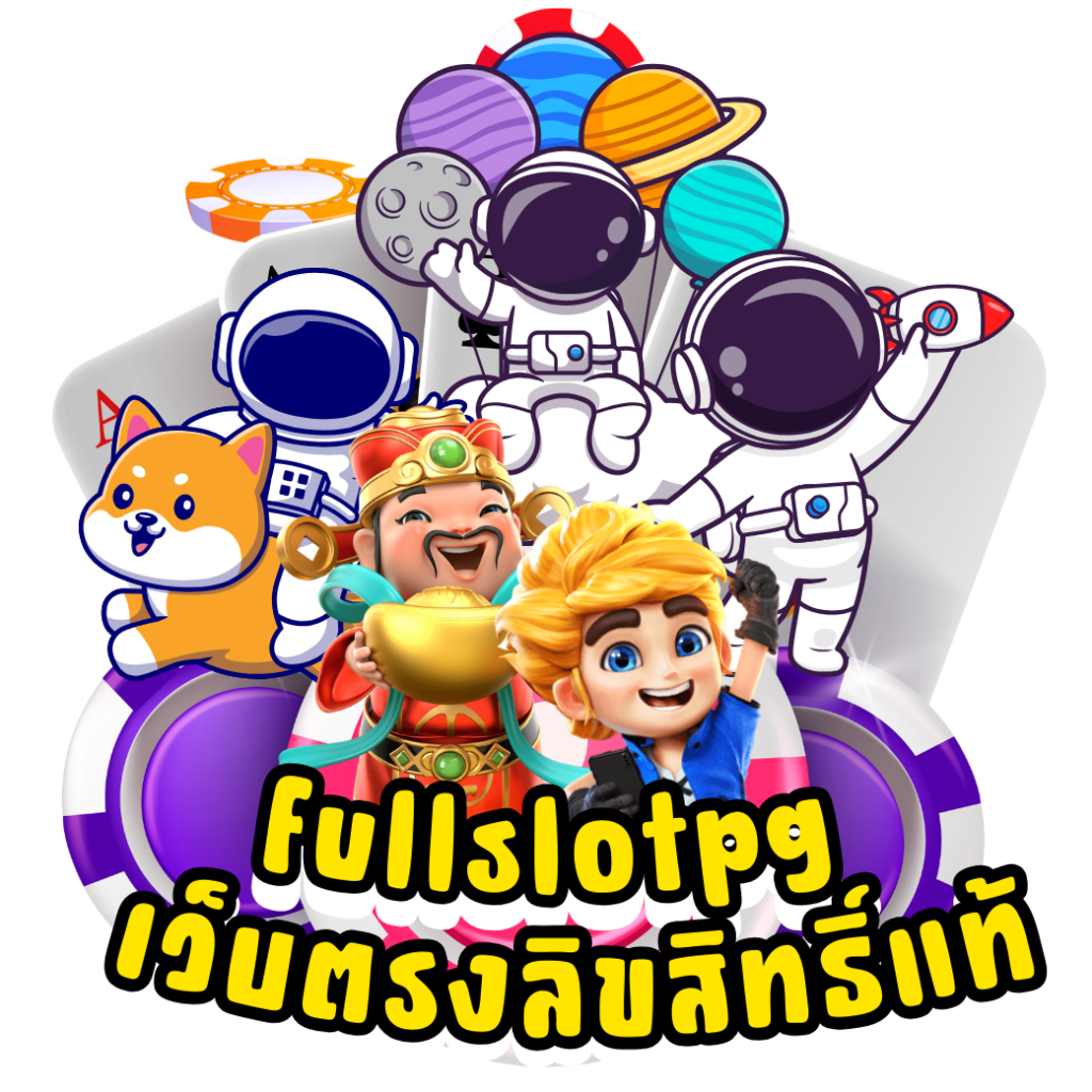 ทาง เข้า fox888 ล่าสุด เกมพนันออนไลน์ครบจบในที่เดียว