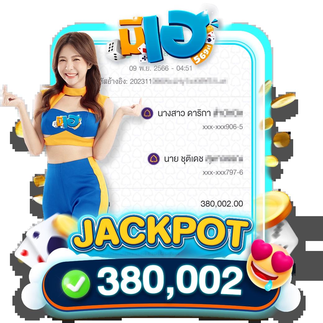 ทาง เข้า win888 เว็บเกมเดิมพันยอดนิยมอันดับ 1 ในไทย