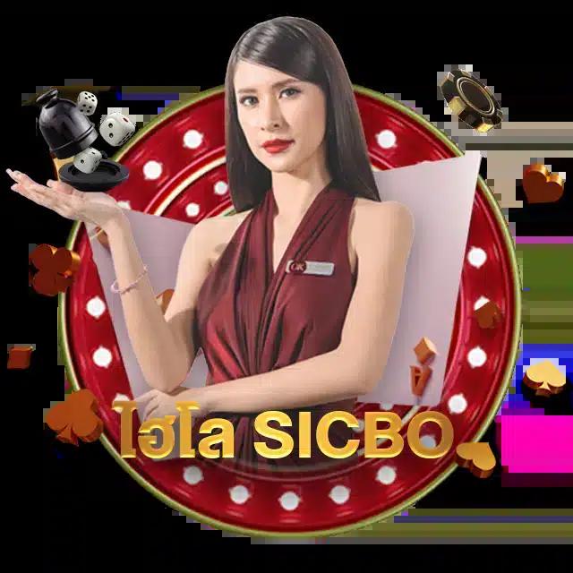ทางเข้าPG Slot Game เล่นง่าย จ่ายจริง พร้อมโบนัสมากมาย