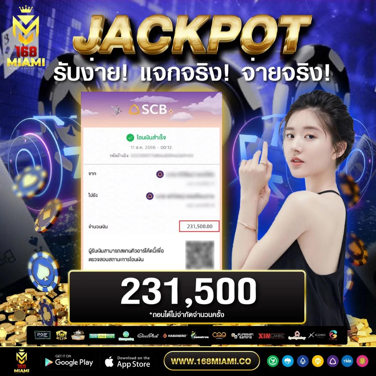 ทางเข้า 10รับ100 Wallet ระบบมั่นคง แจกโปรโมชั่นสุดคุ้มทุกวัน