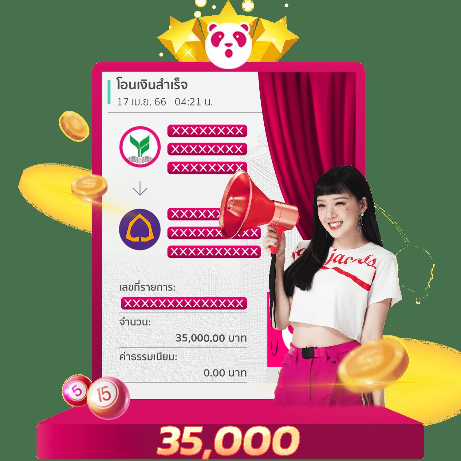 ทางเข้า Betflix8888 คาสิโนออนไลน์อันดับหนึ่ง พร้อมโปรโมชั่นสุดพิเศษ