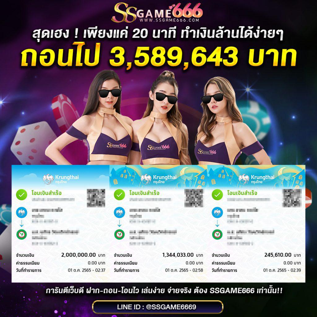 ทางเข้า EDM888 Bet คาสิโนออนไลน์อันดับ 1 จ่ายจริงมั่นคง
