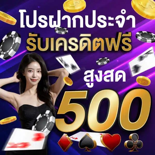 ทางเข้า JILI SLOT เว็บตรง เล่นง่าย พร้อมโปรแรง 2024