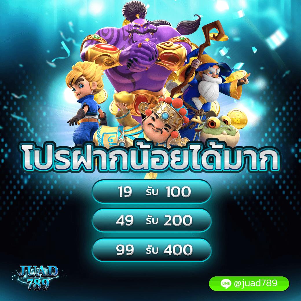 ทางเข้า Lottovip เว็บตรง พร้อมโปรโมชั่นสุดคุ้มและเครดิตฟรี 2024