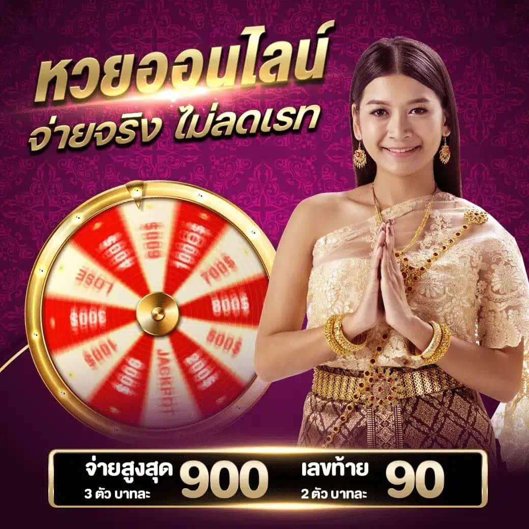 ทางเข้า betflik ศูนย์รวมคาสิโนออนไลน์ดีสุดในไทย 2024