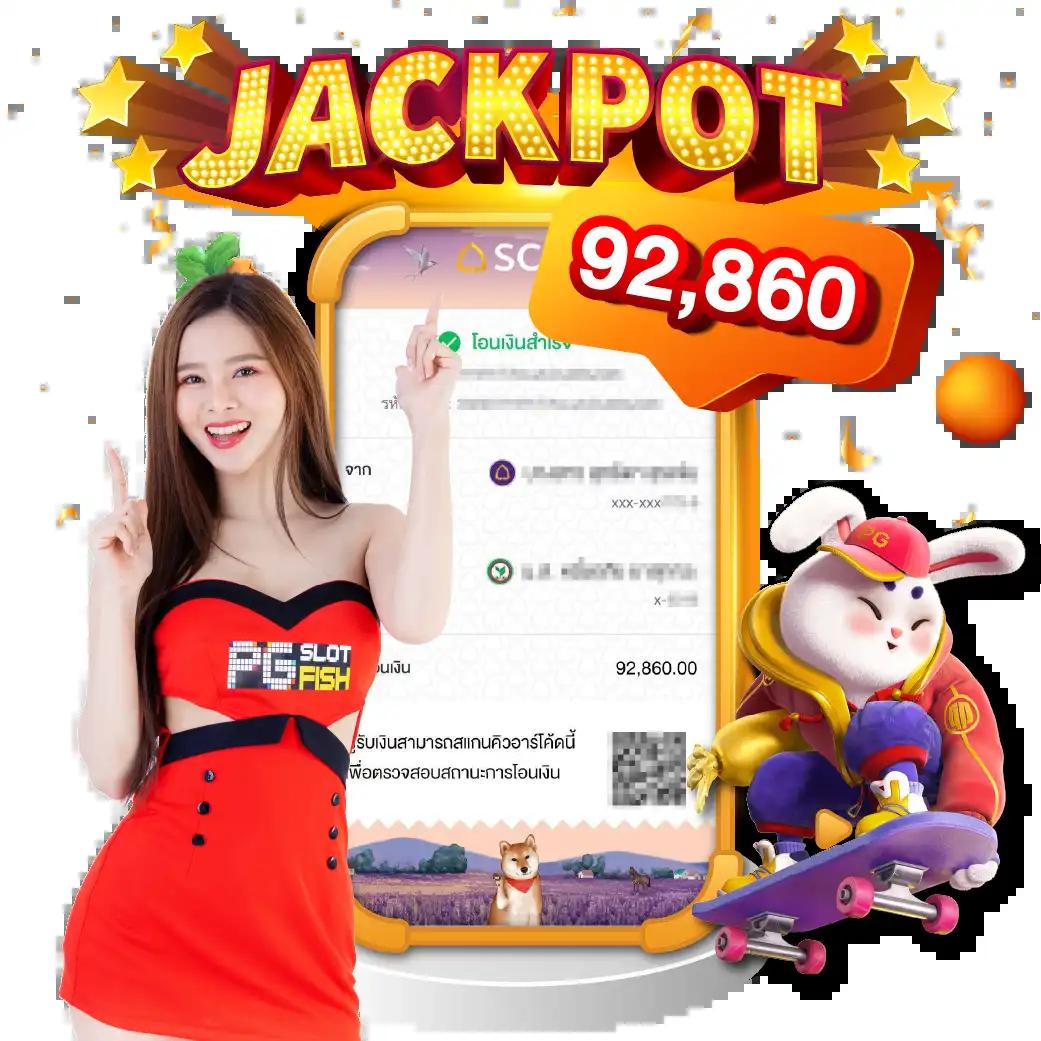 ทางเข้า dafabet เว็บตรง รวมเกมสุดฮิต พร้อมโปรโมชั่นเด็ด