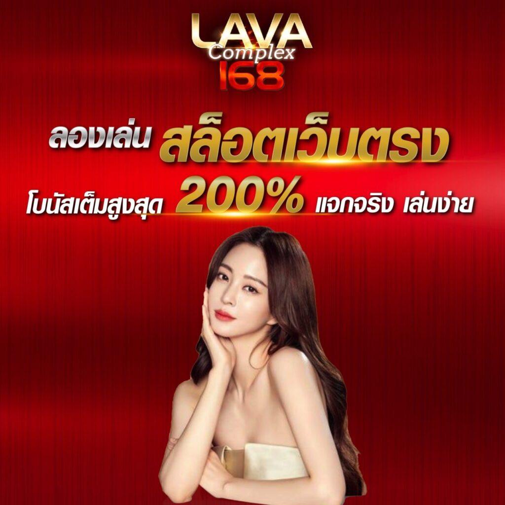ทางเข้า pg slot เว็บหลัก เล่นง่าย มั่นคง ระบบทันสมัย24ชม