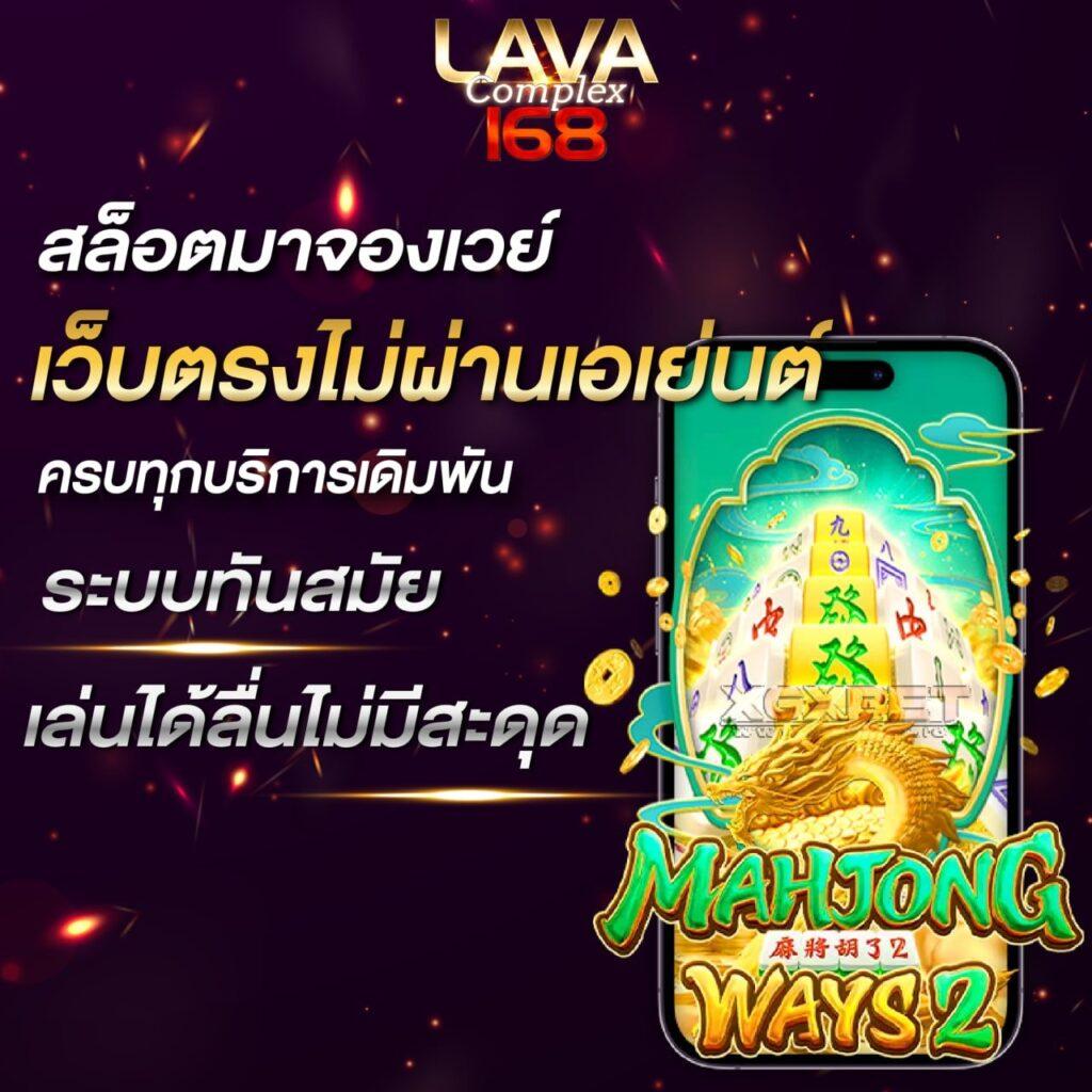 ทางเข้า ufabet365 คาสิโนออนไลน์อันดับหนึ่ง ครบจบในที่เดียว
