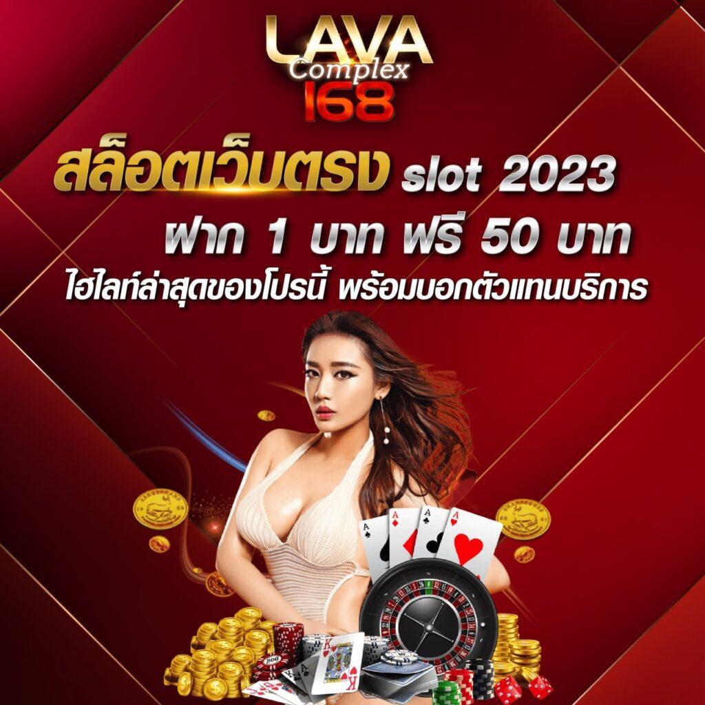 ทางเข้า ufabet888 ระบบปลอดภัย รวดเร็วทันใจ