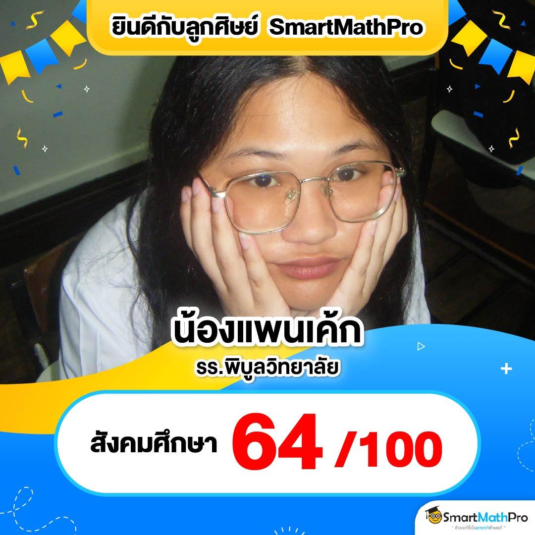 ทางเข้า เว็บ 789 แทงคาสิโนออนไลน์มั่นคง สมัครง่าย สมัครเร็ว