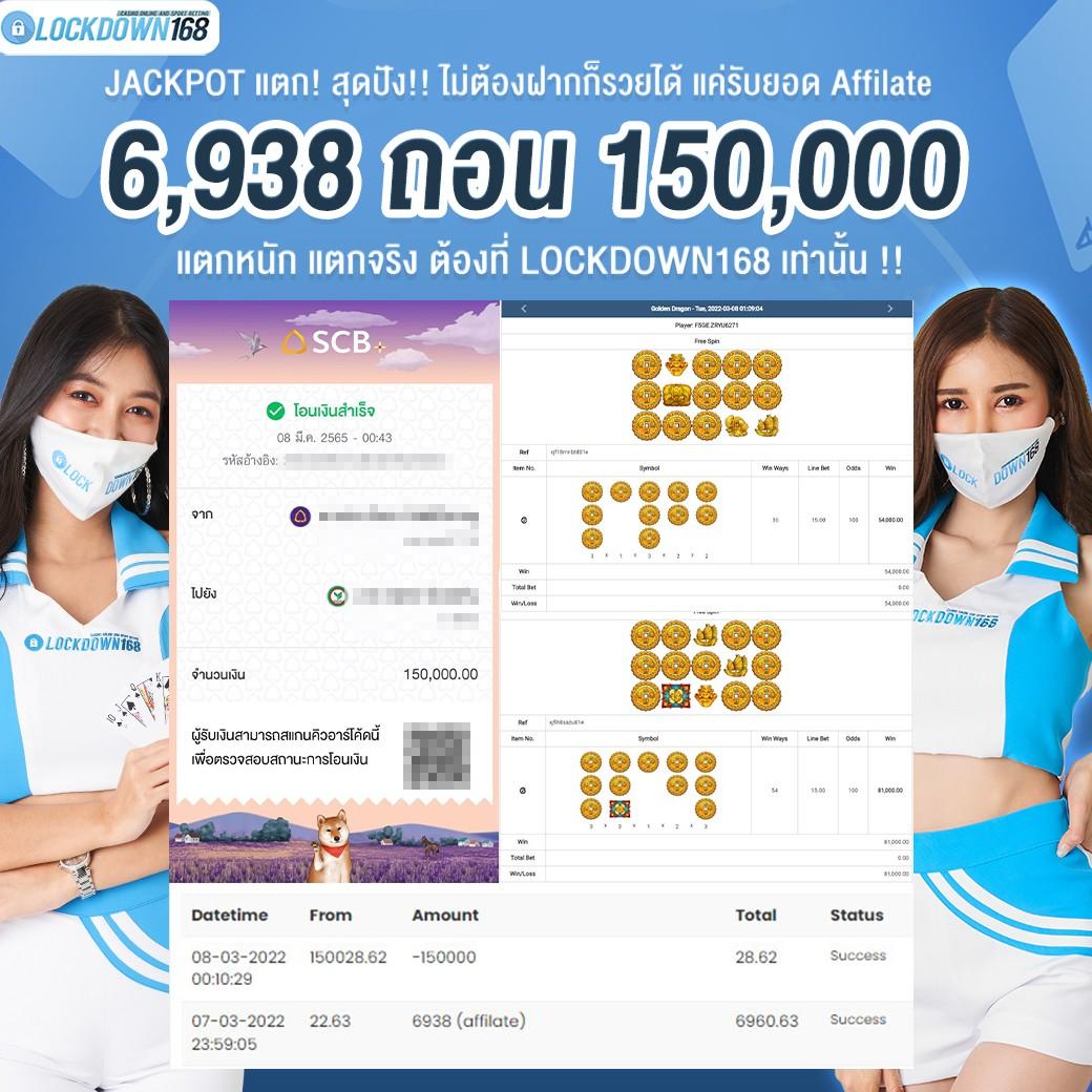 ทางเข้าgclub เว็บตรงสุดคุ้ม ปลอดภัย 100% โปรโมชั่นพิเศษ