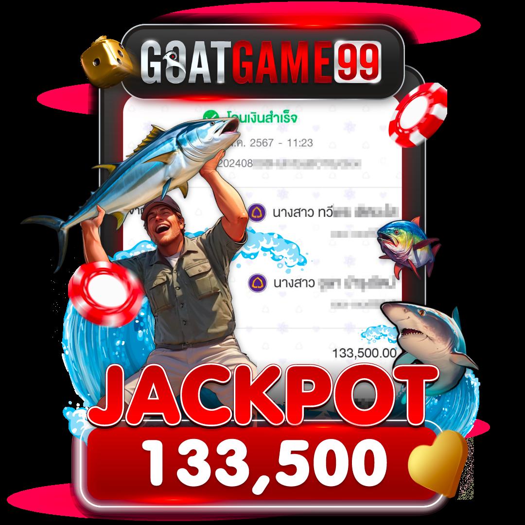 ทางเข้าjoker123 auto เว็บตรงปลอดภัยที่สุด รวมเกมสล็อตใหม่ล่าสุด2024