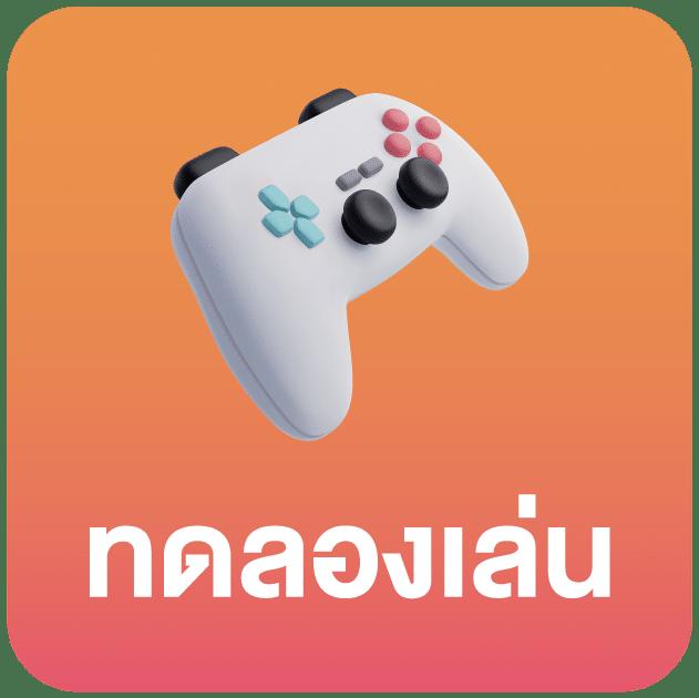 ทางเข้าktv1 ศูนย์รวมคาสิโนออนไลน์สุดฮิต ระบบทันสมัยอันดับหนึ่งในไทย
