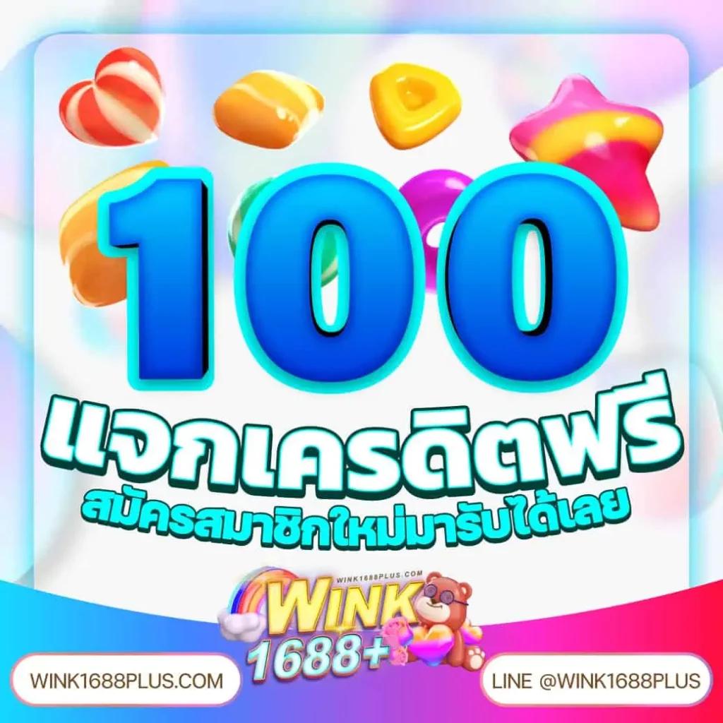 ทางเข้าm98 เว็บตรง ไม่ผ่านเอเย่นต์ เดิมพันง่ายได้กำไรไว