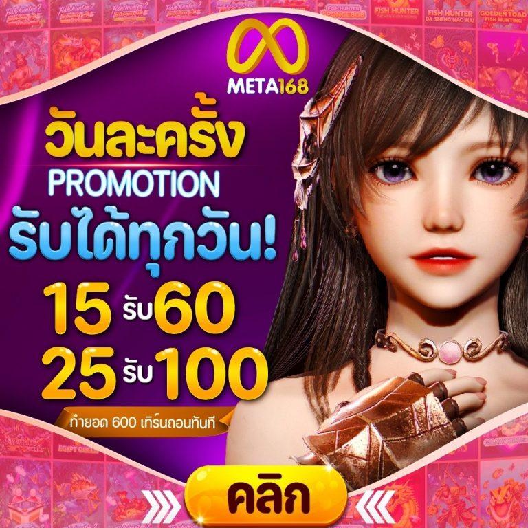 ทางเข้าpgสล็อต เล่นง่าย จ่ายจริง เดิมพันสุดมันส์ ทันสมัย