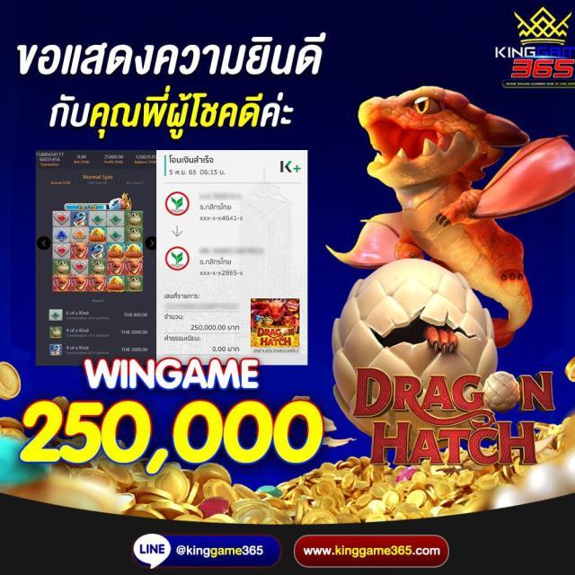ทางเข้าslot 888 เว็บสล็อตอันดับ 1 ใหม่ล่าสุด จ่ายจริงมั่นใจ