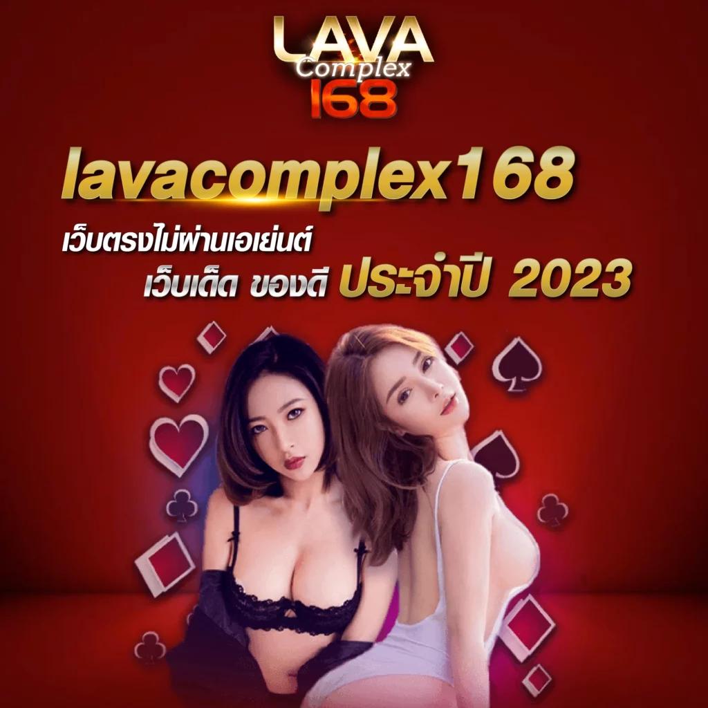 ทางเข้าsuperslot คาสิโนชั้นนำ พร้อมแจกโบนัสและโปรโมชั่นสุดคุ้ม
