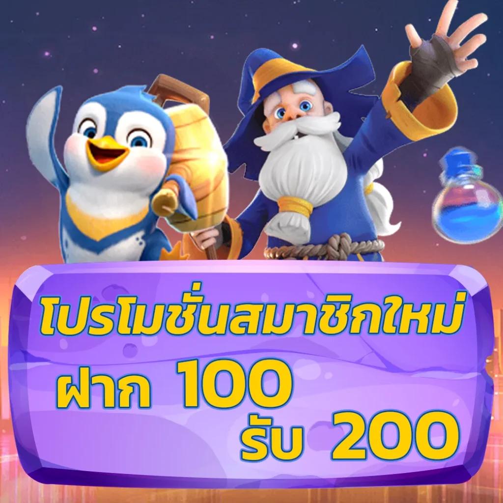 ทางเข้าufa168 คาสิโนออนไลน์ครบวงจร ระบบทันสมัยมั่นใจได้เต็มที่