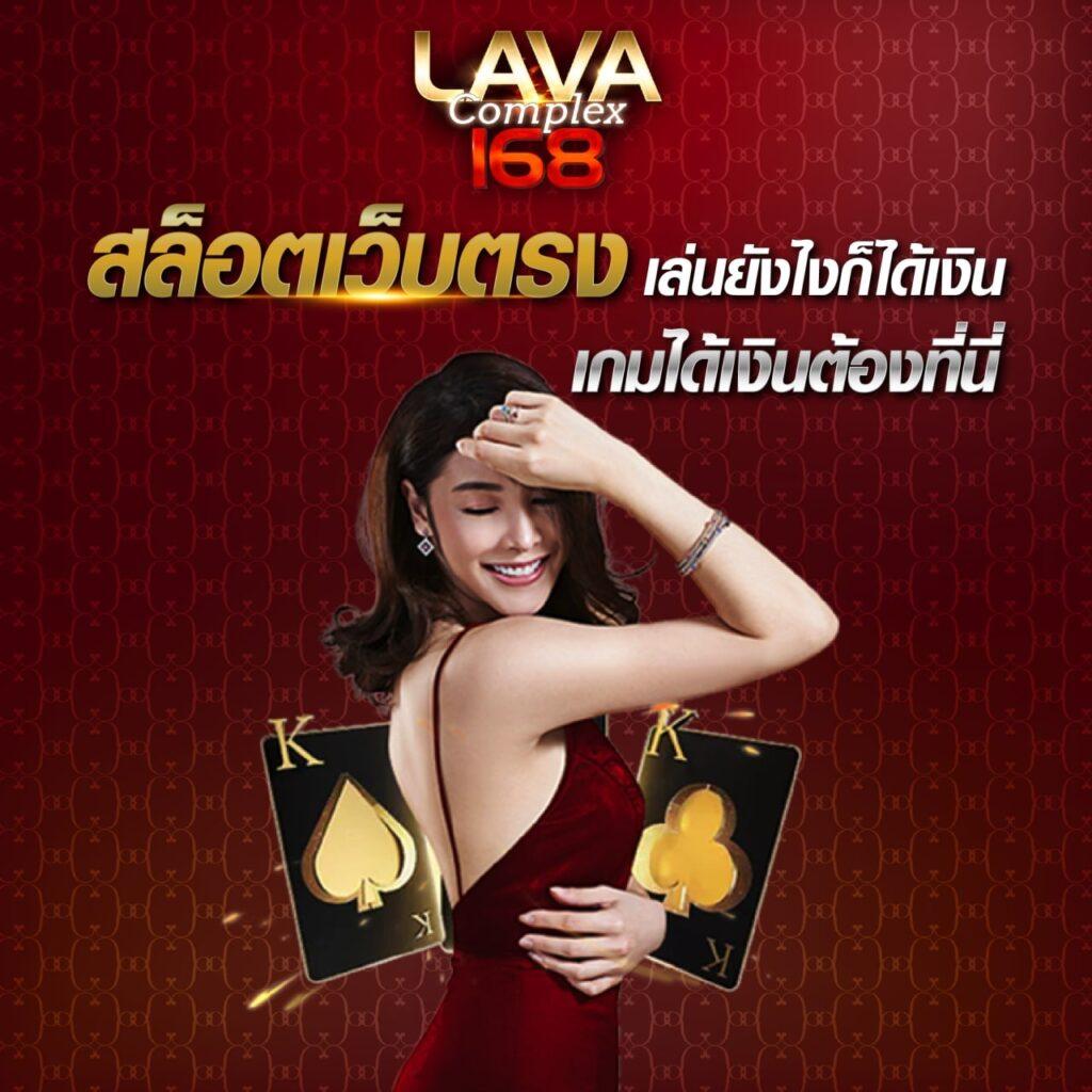 ทางเข้าufa656 เว็บตรงเดิมพันง่ายครบวงจรด้วยระบบสุดล้ำ