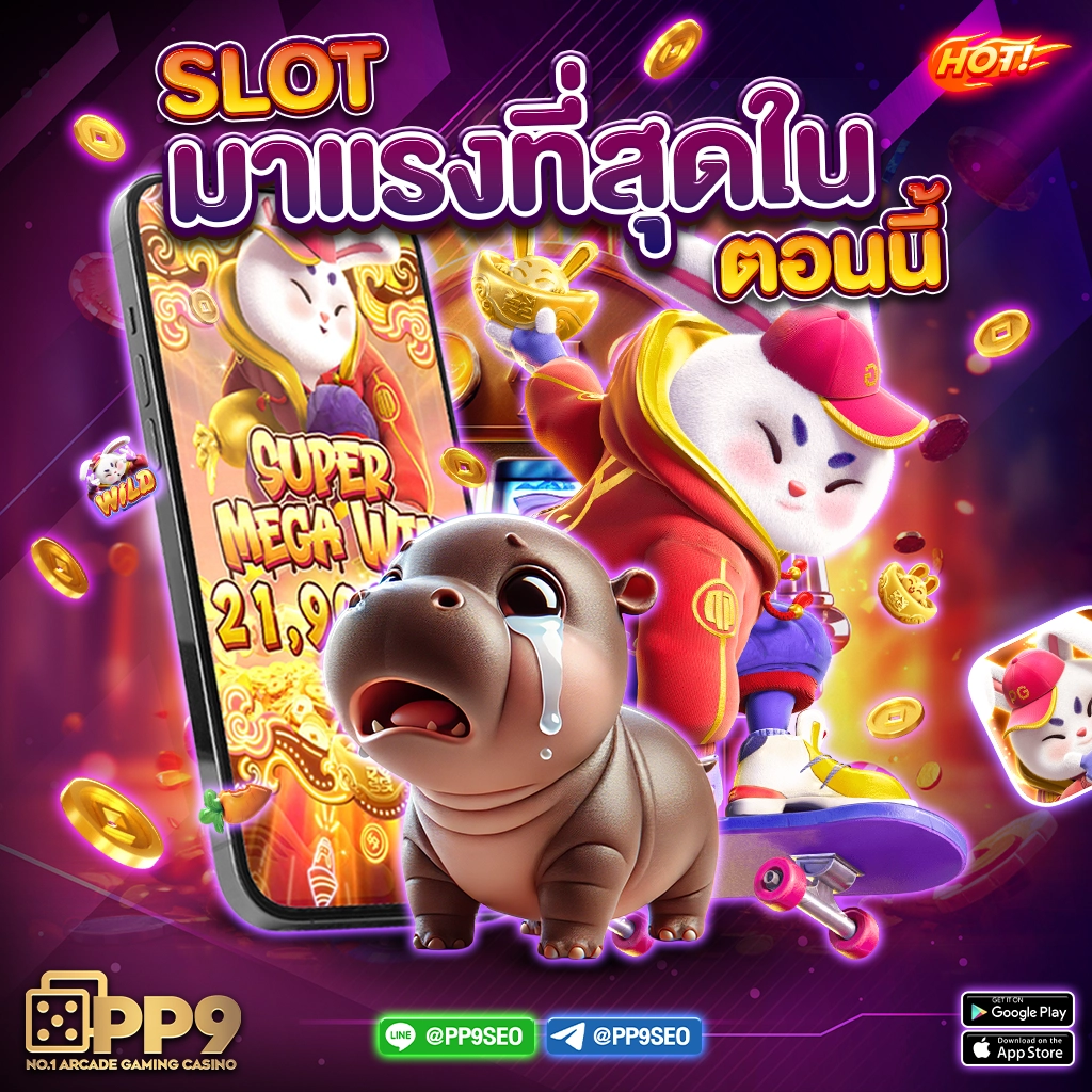 ทางเข้าจีคลับล่าสุด ศูนย์รวมเกมพนันครบครัน ปลอดภัย มั่นคง