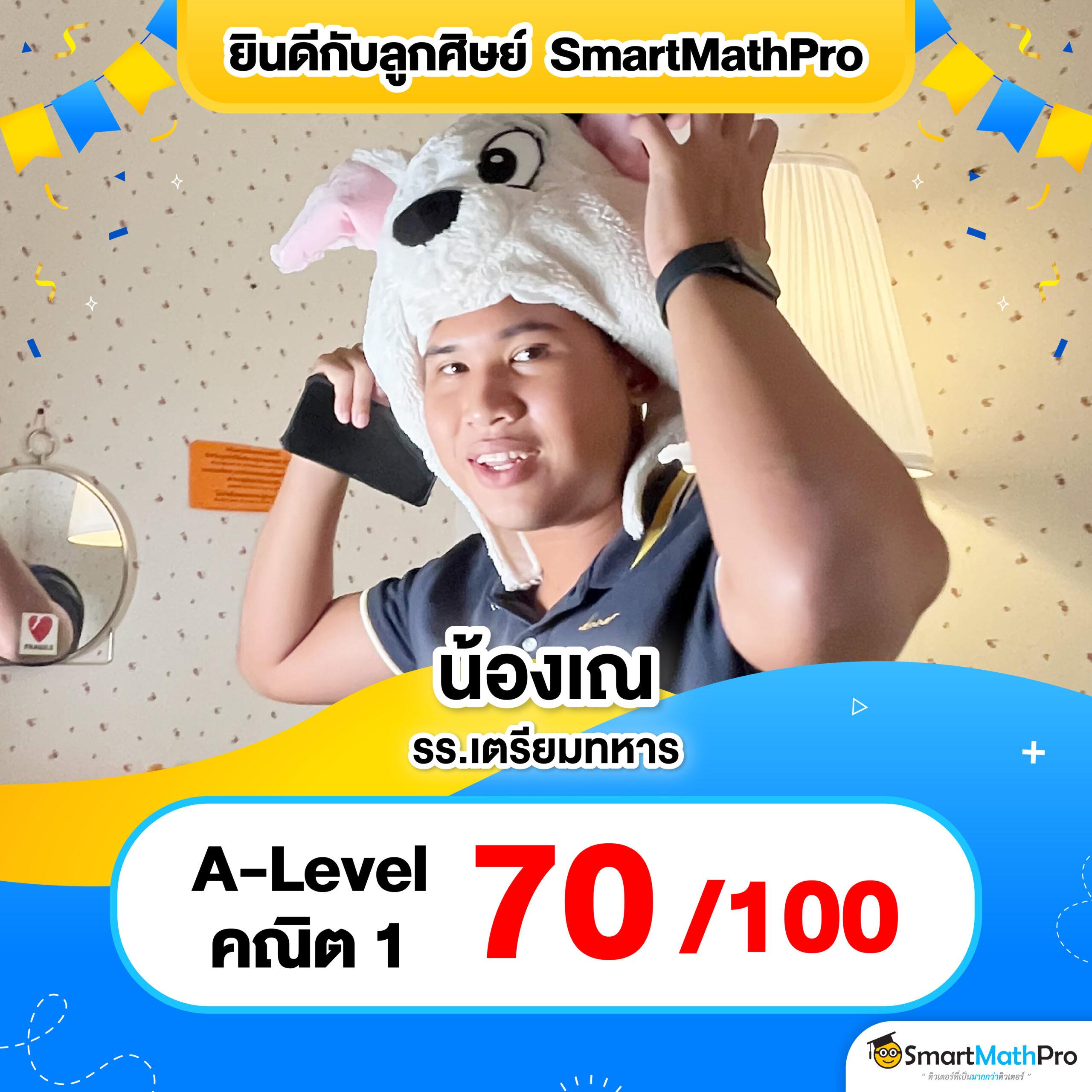 ทางเข้าล่าสุด ufabet คาสิโนครบวงจร ไม่ผ่านเอเย่นต์ 2024