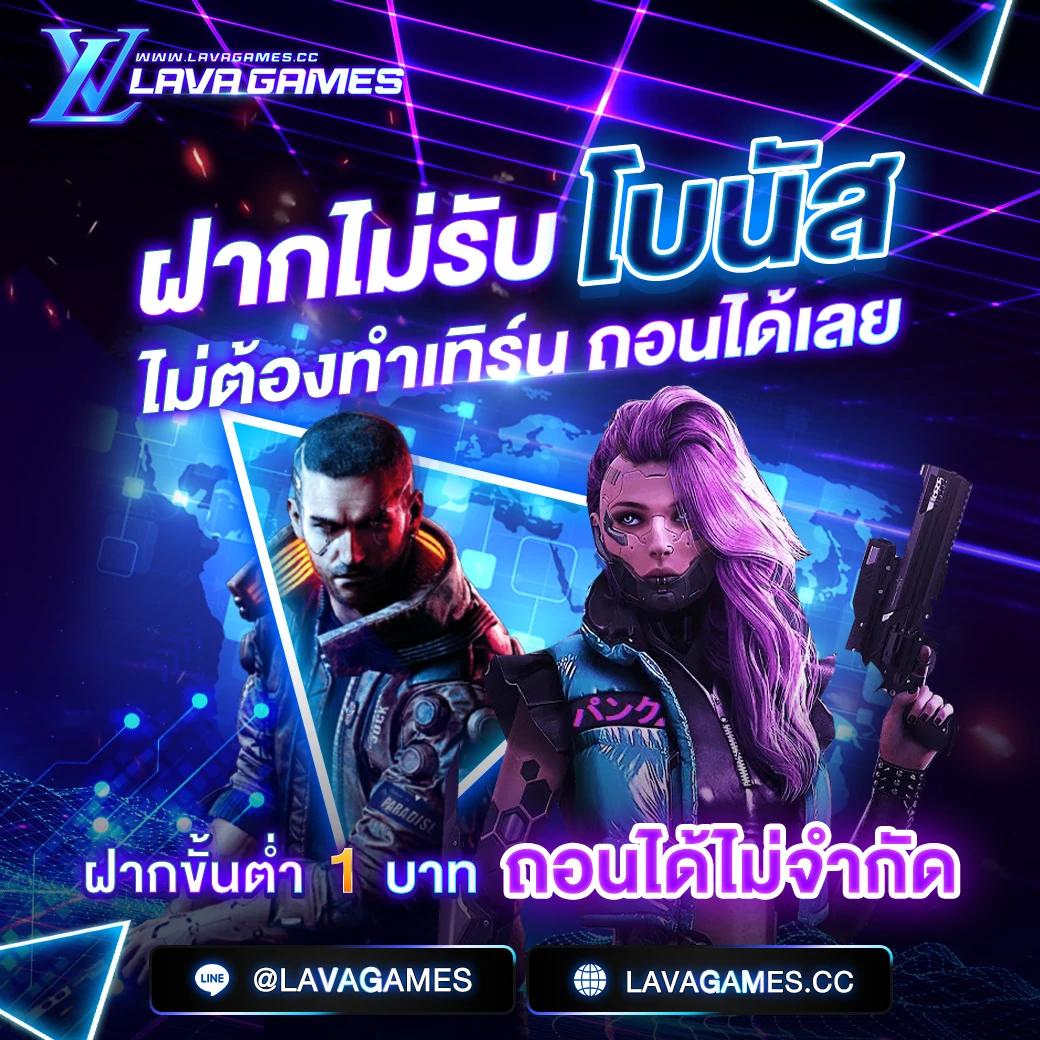 ทีเด็ด69บ้านผลบอล เว็บตรงคาสิโนสุดมันส์ จัดเต็มความสนุกระดับแนวหน้า