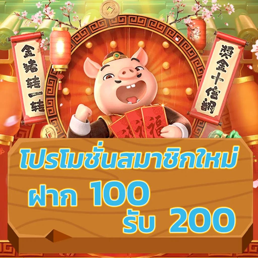 นาฟ คาสิโนออนไลน์เว็บตรง ระบบทันสมัย มั่นใจในความสนุกแน่นอน