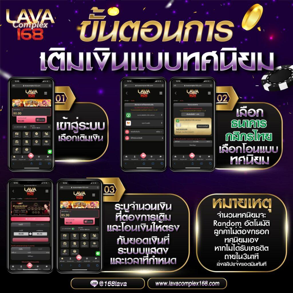 บั้นผลบอล คาสิโนออนไลน์มาตรฐานสูง ฝากถอนรวดเร็ว โปรโมชั่นสุดคุ้ม