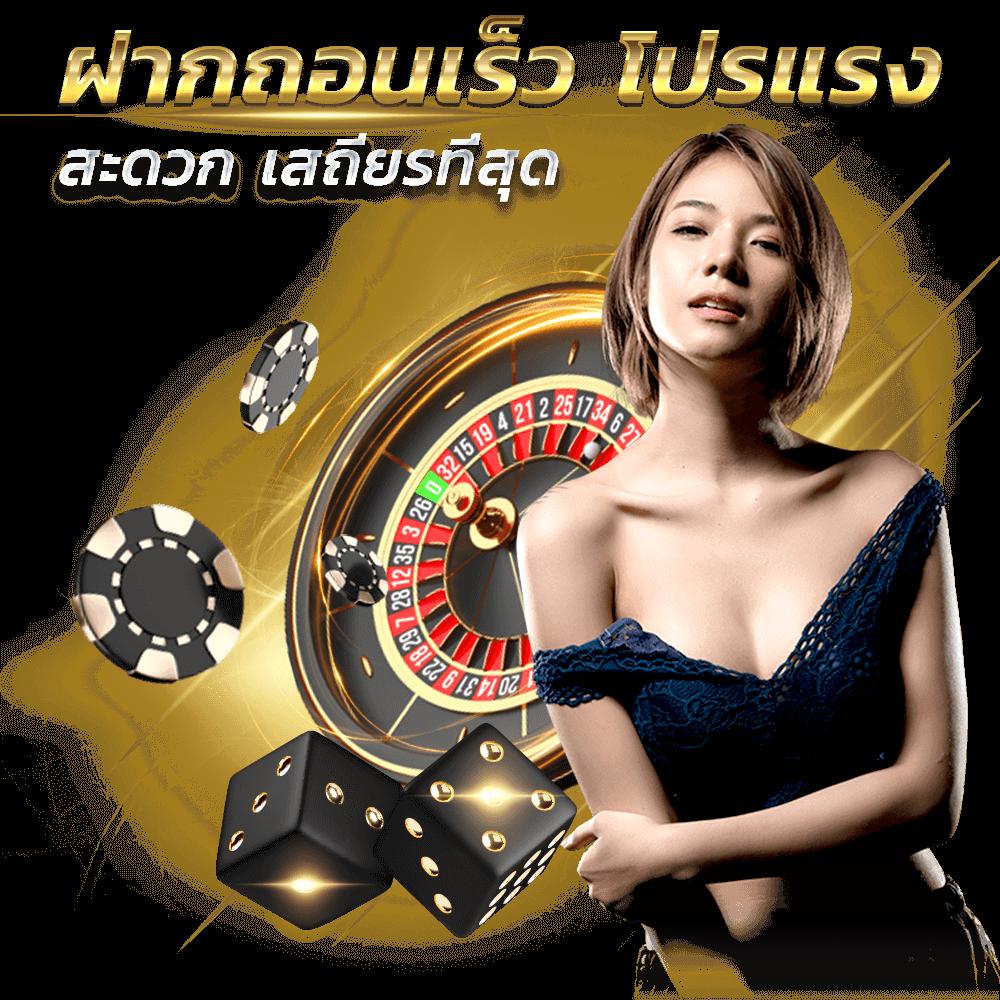 บบ้านผลบอล888 เว็บพนันแทงบอลออนไลน์อันดับหนึ่งของไทย