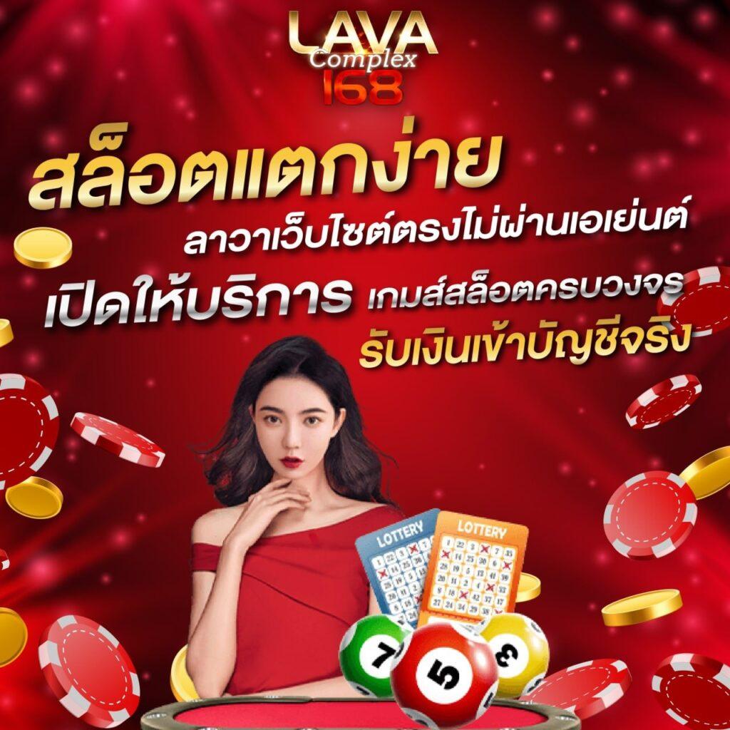 บอล 888 คาสิโนออนไลน์อันดับหนึ่ง เดิมพันง่าย ปลอดภัยสุดในไทย