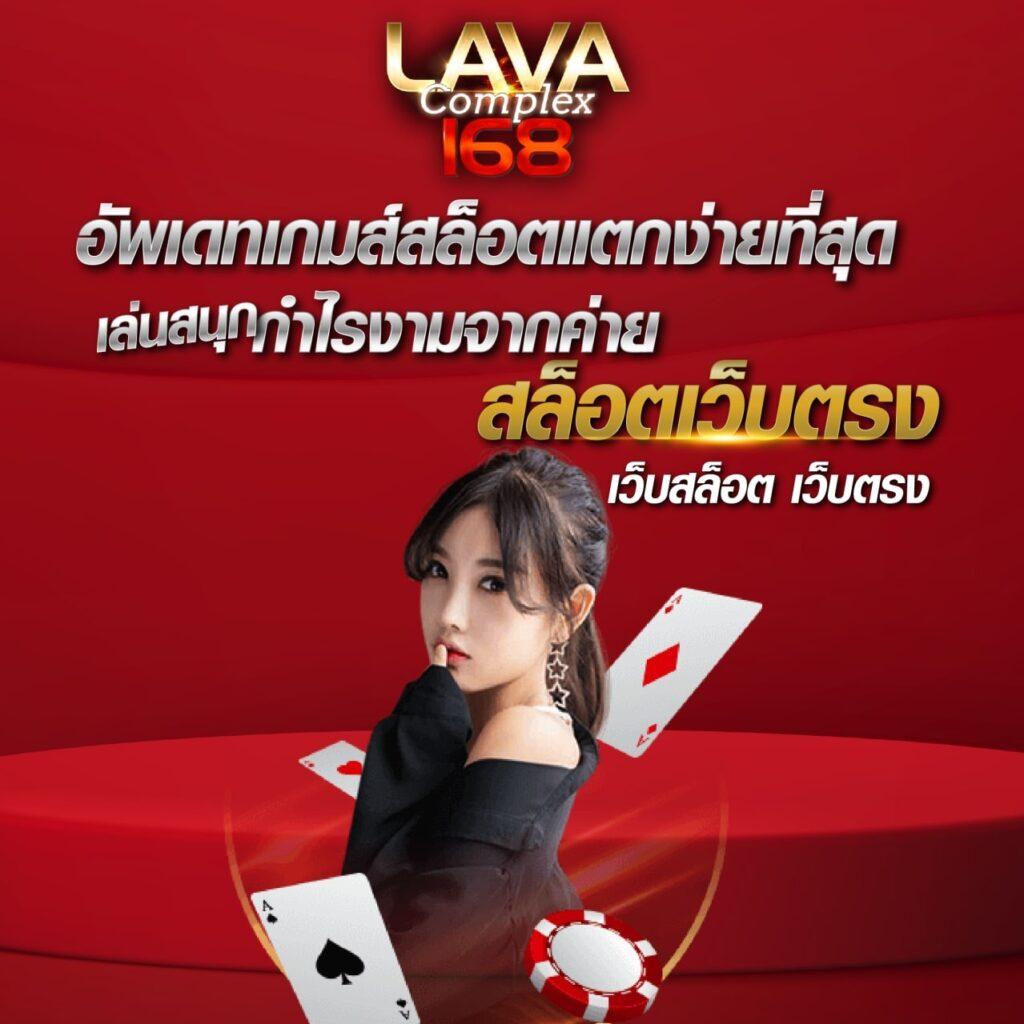 บอล วัน นี้ สุดมันส์ เว็บตรง จบทุกเกม พนันออนไลน์ 2024