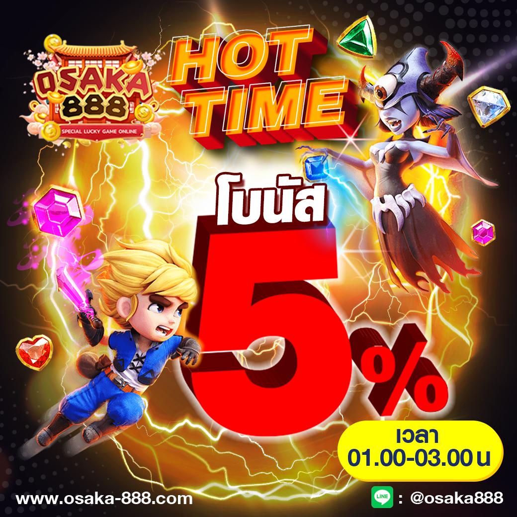 บอลล่าสุด เว็บคาสิโนออนไลน์อันดับหนึ่ง เว็บตรงไม่ผ่านเอเย่นต์
