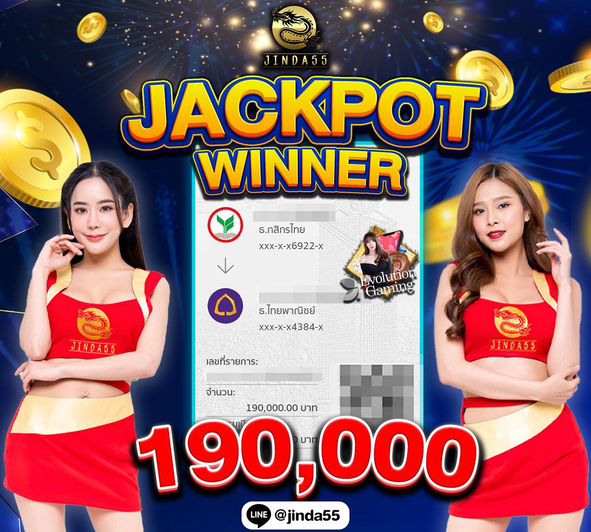 บอลวัน คาสิโนออนไลน์อันดับ1 ระบบใหม่ล่าสุด เล่นง่ายจ่ายจริง