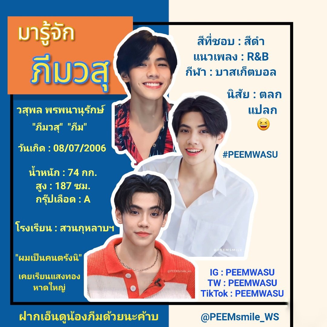 บอลวันี้ เว็บคาสิโนออนไลน์อันดับหนึ่งในประเทศไทย พร้อมโปรโมชั่นสุดพิเศษ