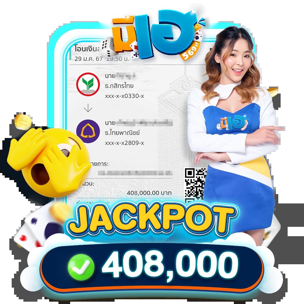 บอลวันนี้ goal รวมความสนุกระดับแนวหน้าจากคาสิโนออนไลน์สด