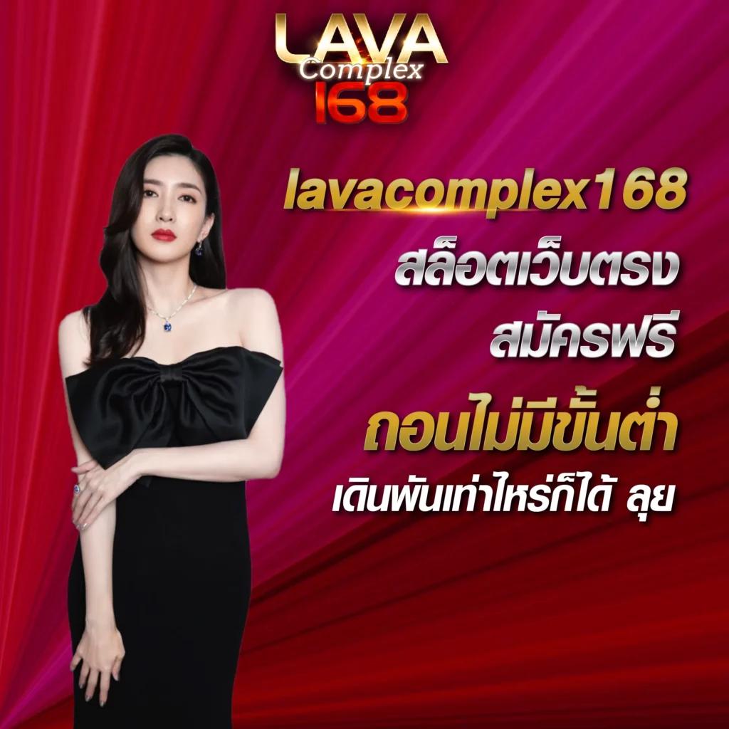 บอลวันนี้ สด 888 เว็บเดิมพันอันดับหนึ่ง จบครบในที่เดียว
