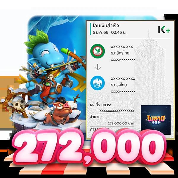 บอลวันนี้goal เว็บตรง เกมสนุก ครบทุกความบันเทิงด้านกีฬาและคาสิโน
