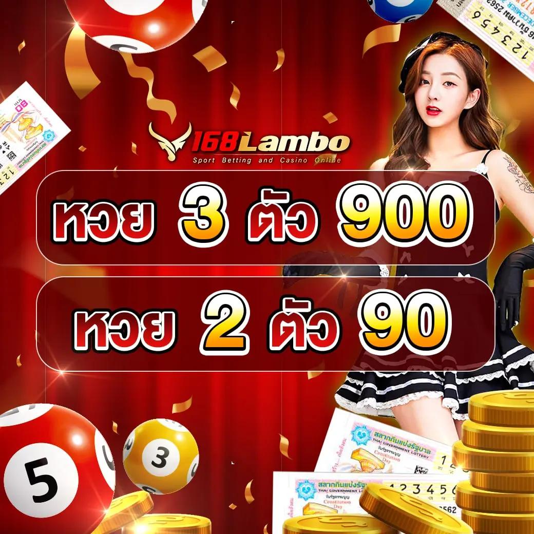 บอลออนไลน์ ยูฟ่าเบท คาสิโนออนไลน์ บอลบ้าน เล่นง่าย จ่ายจริง