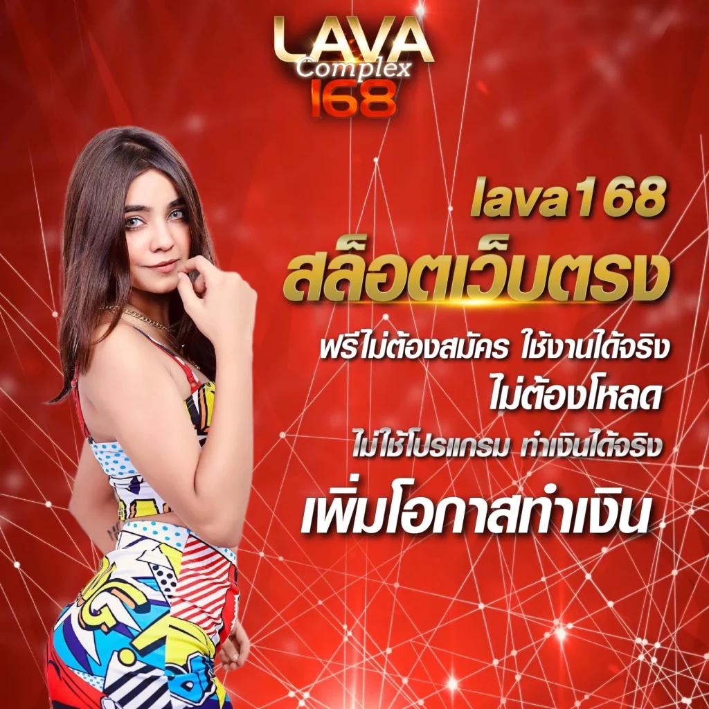บ้านบอลผลบอลสด คาสิโนสด มาตรฐานระดับโลกล่าสุด 2024