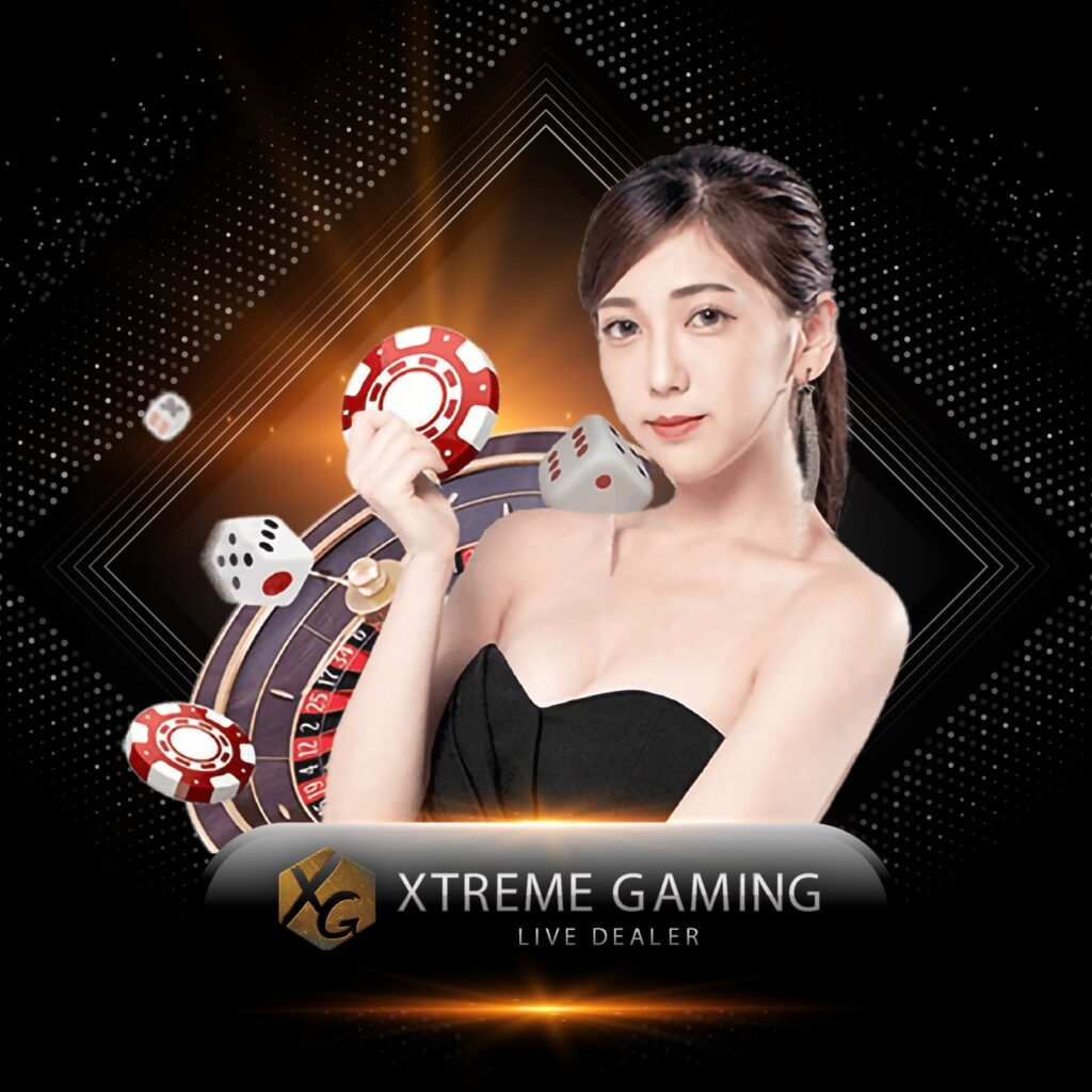 บ้านบอลวันนี้ โปรโมชั่นเด่น พร้อมเครดิตฟรีทุกวัน