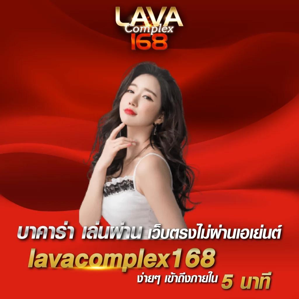 บ้านบอลสด เว็บตรง คาสิโนสด รวบรวมเกมยอดนิยมล่าสุดในไทย