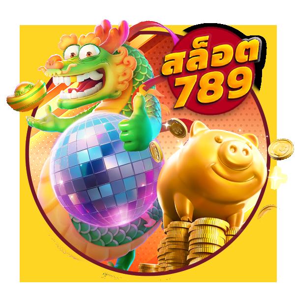 บ้านผลบอล88888 มิติใหม่ของการเดิมพันกีฬาออนไลน์ 2024