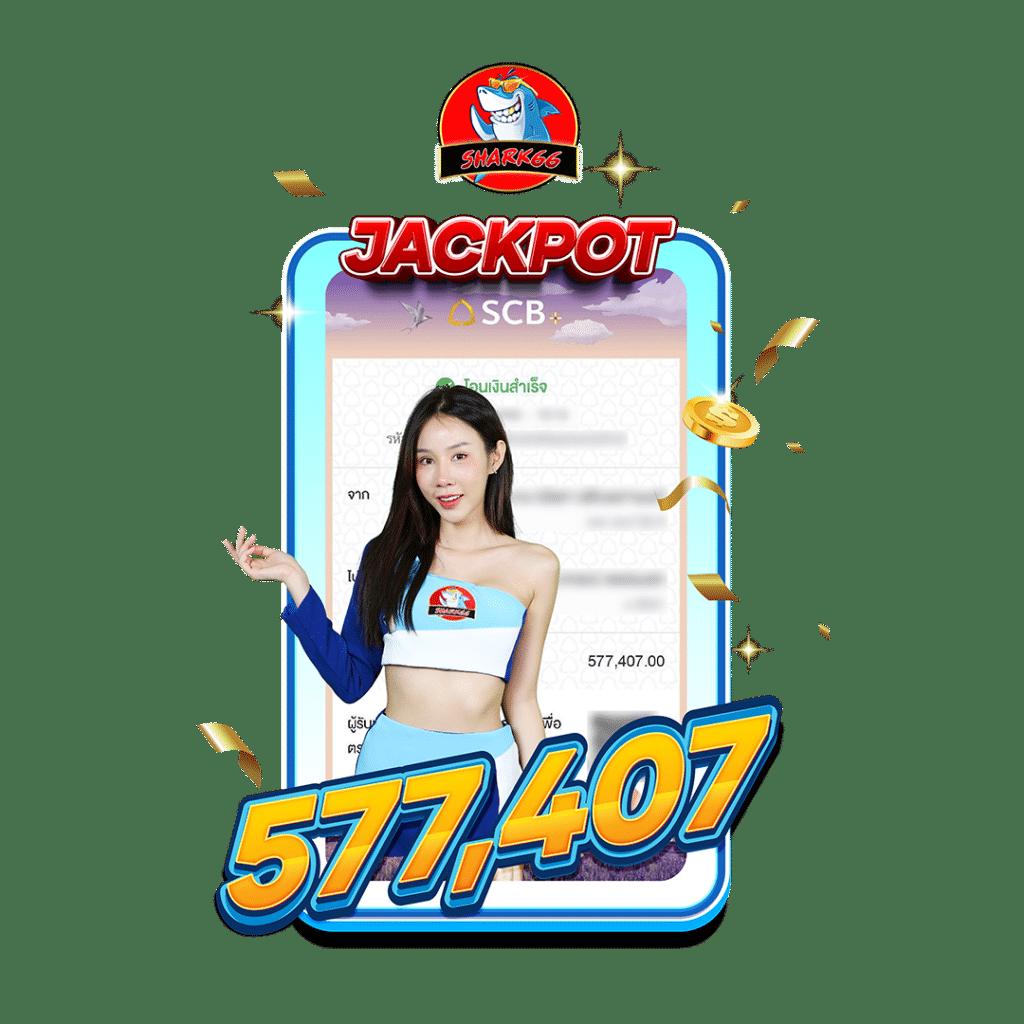 บ้านผลบอล 888 รวมข่าวและอัปเดตผลบอลแม่นยำที่สุดในไทย