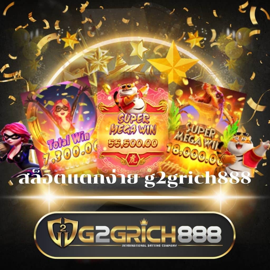 บานผลบอล คาสิโนเว็บตรง ระบบทันสมัย สมัครรับโปรโมชั่นแจกเต็ม ๆ