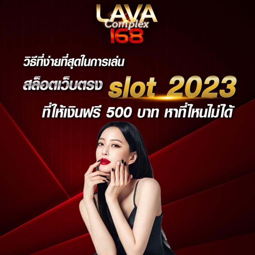 บ้านผลบอล วันนี้ อัปเดตผลแบบเรียลไทม์ทุกแมตช์