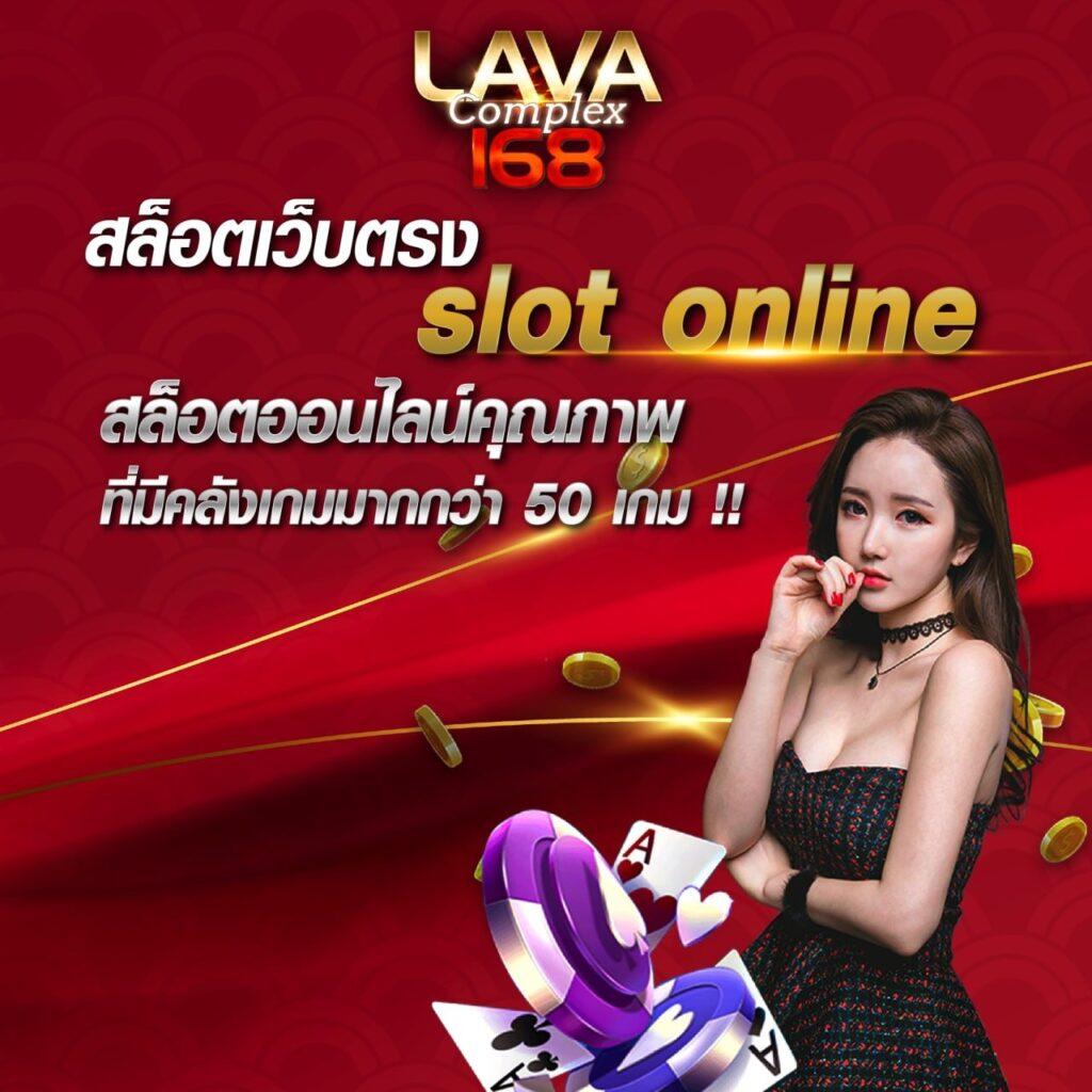 บ้านผลบอลทีเด็ด เว็บตรงอันดับหนึ่งในไทย พร้อมโปรโมชั่นสุดคุ้ม